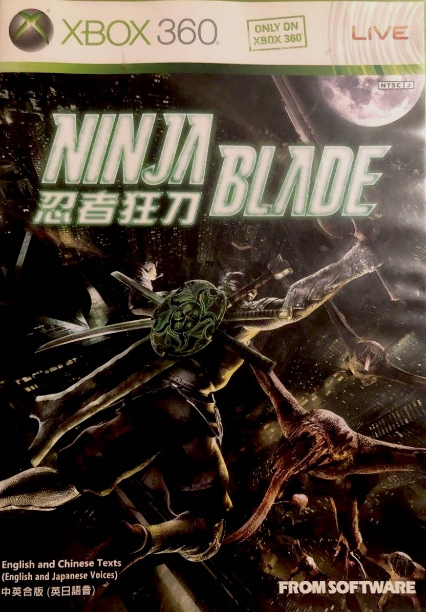 Ninja Blade (kínai doboz, angol játék)
