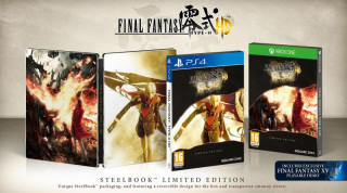Final Fantasy Type-0 HD Limited Edition