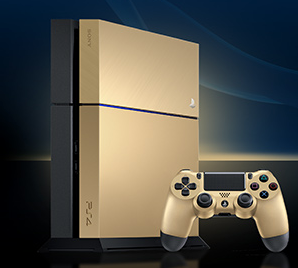 PlayStation 4 500 GB Taco Bell Exclusive Gold (bontott csomagolás)