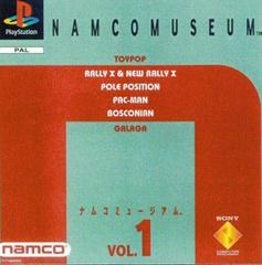 Namco Museum Volume 1 - PlayStation 1 Játékok