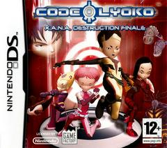 Code Lyoko Fall of Xana (francia) - Nintendo DS Játékok