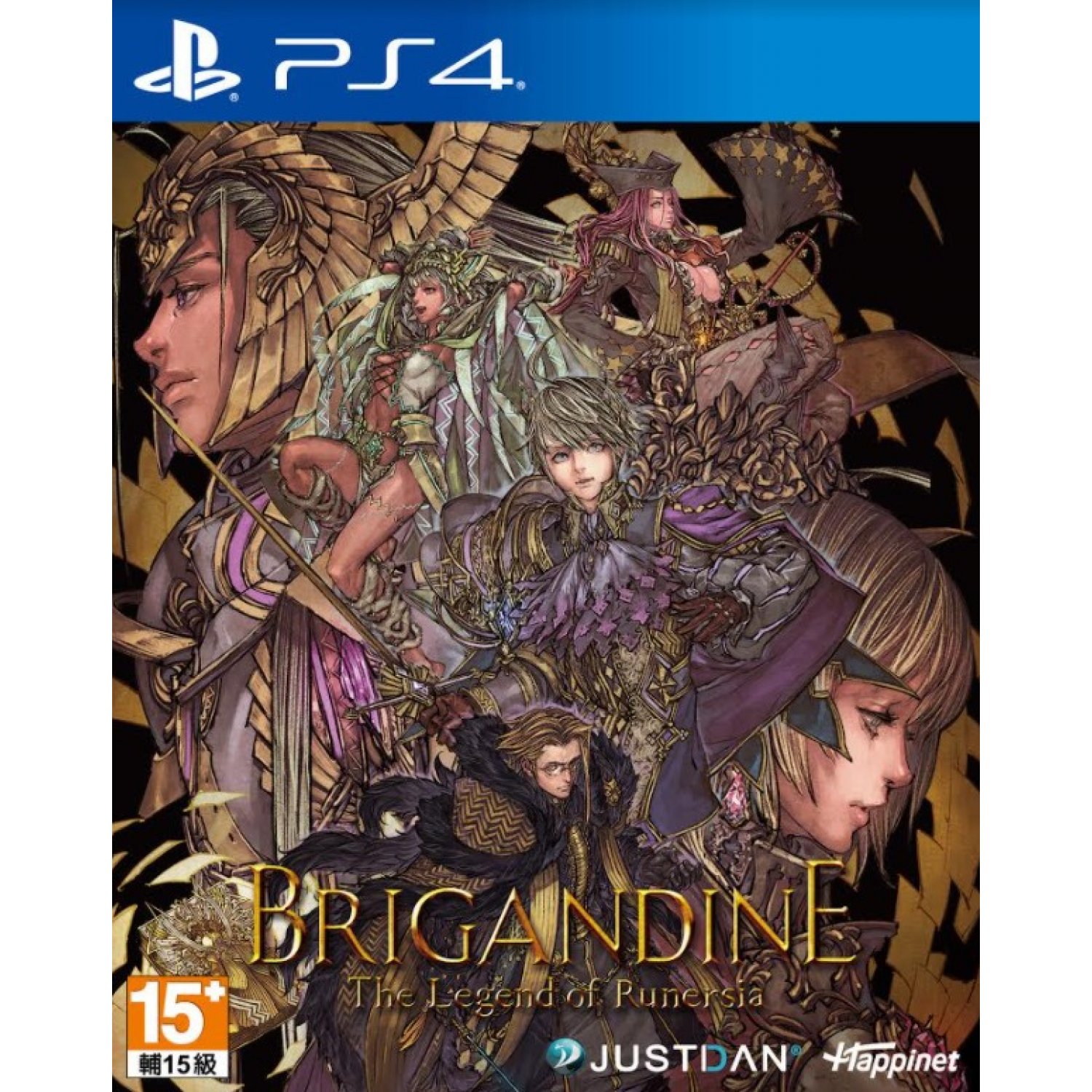 Brigandine The Legend of Runersia  - PlayStation 4 Játékok