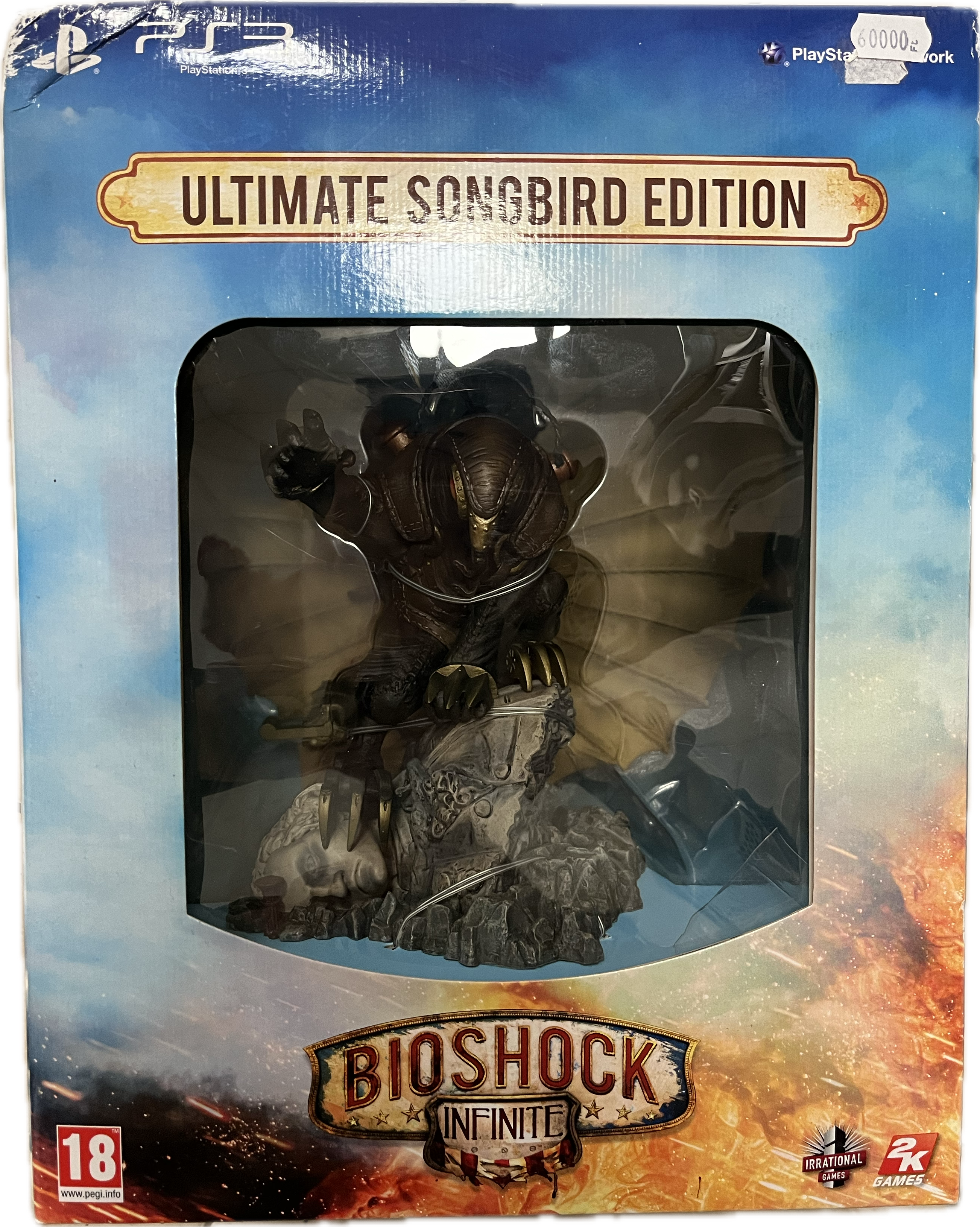 Bioshock Infinite Ultimate Songbird Edition (PS3, nyomott sarok, kulcstartó nélkül) - Figurák Special Edition