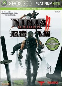 Ninja Gaiden 2 (NTSC-J, kínai, angol) - Xbox 360 Játékok
