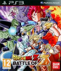 Dragon Ball Z Battle of Z - PlayStation 3 Játékok