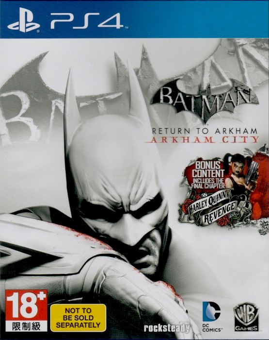 Batman Return to Arkham Arkham City - PlayStation 4 Játékok