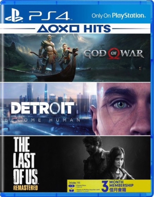 PlayStation Hits Double Pack (God of War, Detroit Become Human) - PlayStation 4 Játékok