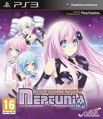 Hyperdimension Neptunia Mk2 - PlayStation 3 Játékok
