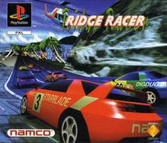 Ridge Racer (apró törés a tokon)