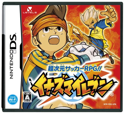 Inazuma Eleven (JP) - Nintendo DS Játékok