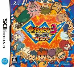 Inazuma Eleven 3: Sekai E No Chosen!! Bomber / Bomb Blast (JP) - Nintendo DS Játékok