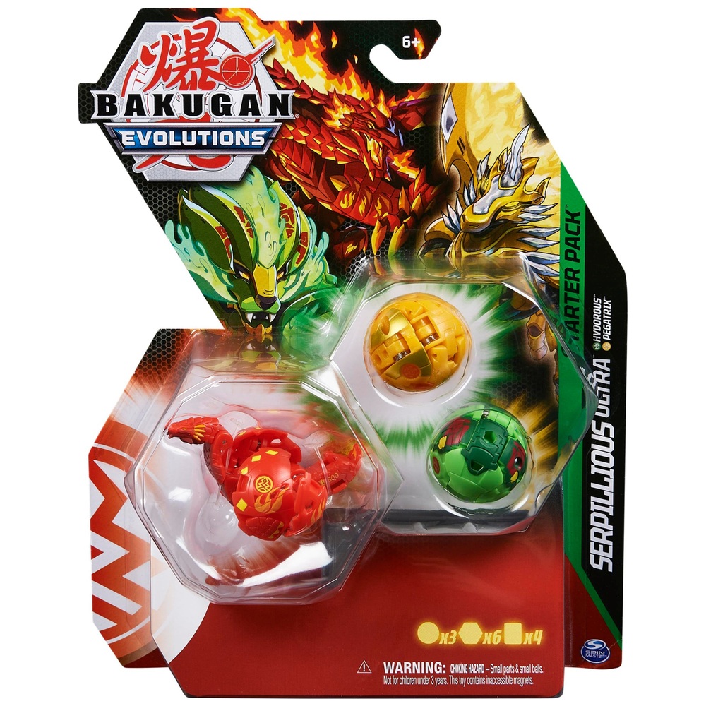 Bakugan Serpillous Ultra Starter Pack (3-pack)
