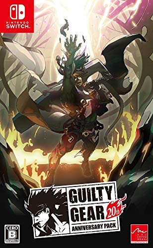 Guilty Gear 20th Anniversary Pack - Nintendo Switch Játékok