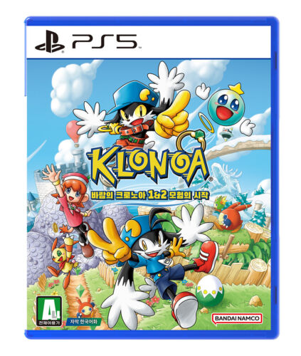 Klonoa Phantasy Reverie Series