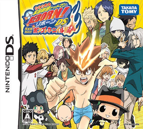 Katekyō Hitman Reborn DS Shinuki Max Bongore Carnival (japán)
