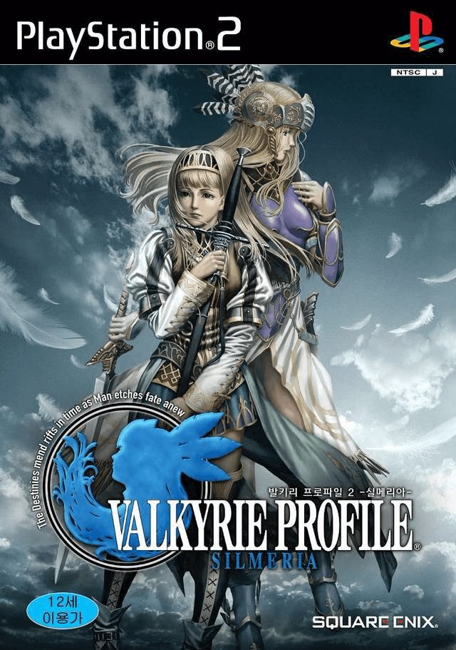 Valkyrie Profile 2 Silmeria (kiskönyv nélkül) - PlayStation 2 Játékok