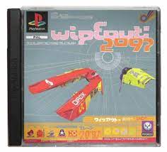 Wipeout 2097