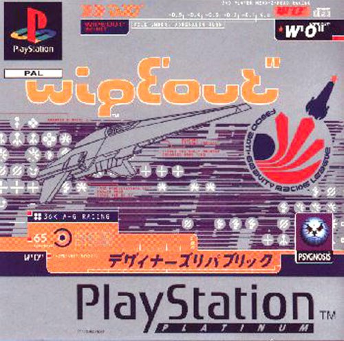 WipEout (Platinum) - PlayStation 1 Játékok
