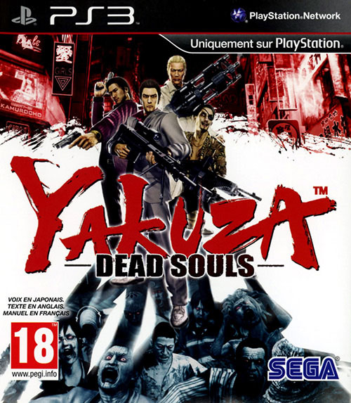 Yakuza Dead Souls - PlayStation 3 Játékok