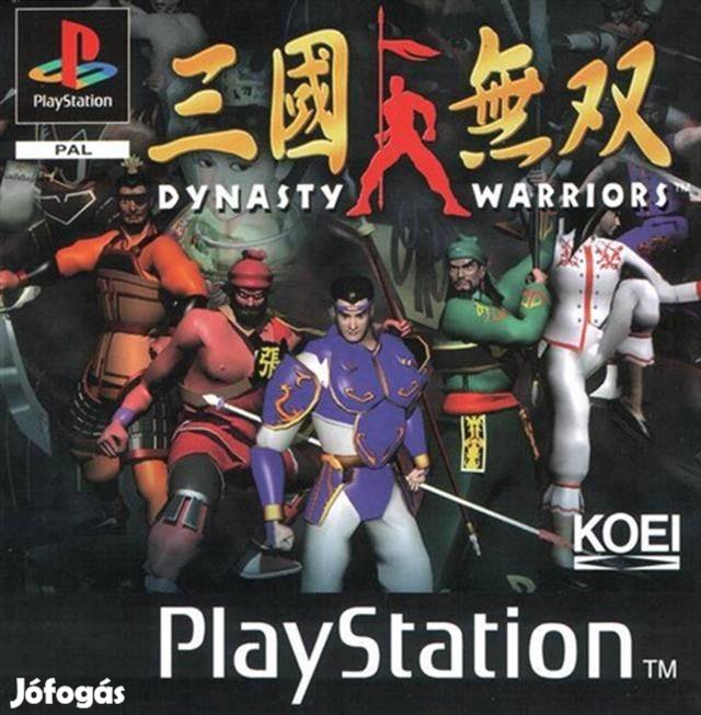Dynasty Warriors (hátlap nélkül) - PlayStation 1 Játékok