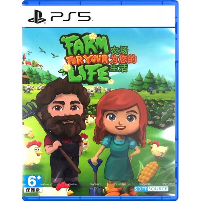 Farm For Your Life - PlayStation 5 Játékok