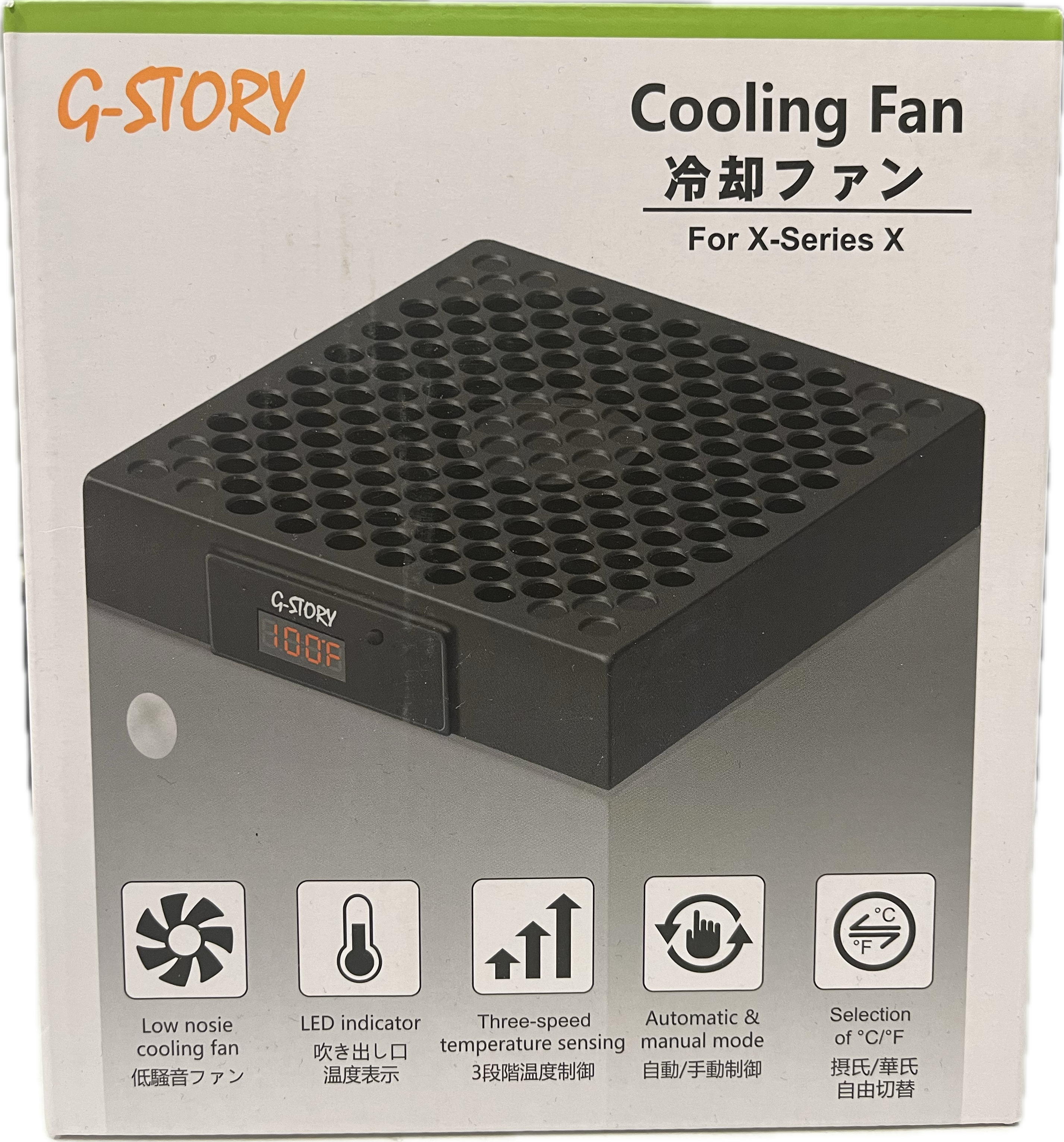 G STORY Cooling Fan Xbox Series X - Xbox Series X Kiegészítők