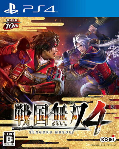 Samurai Warriors 4 Sengoku Musou (JP)