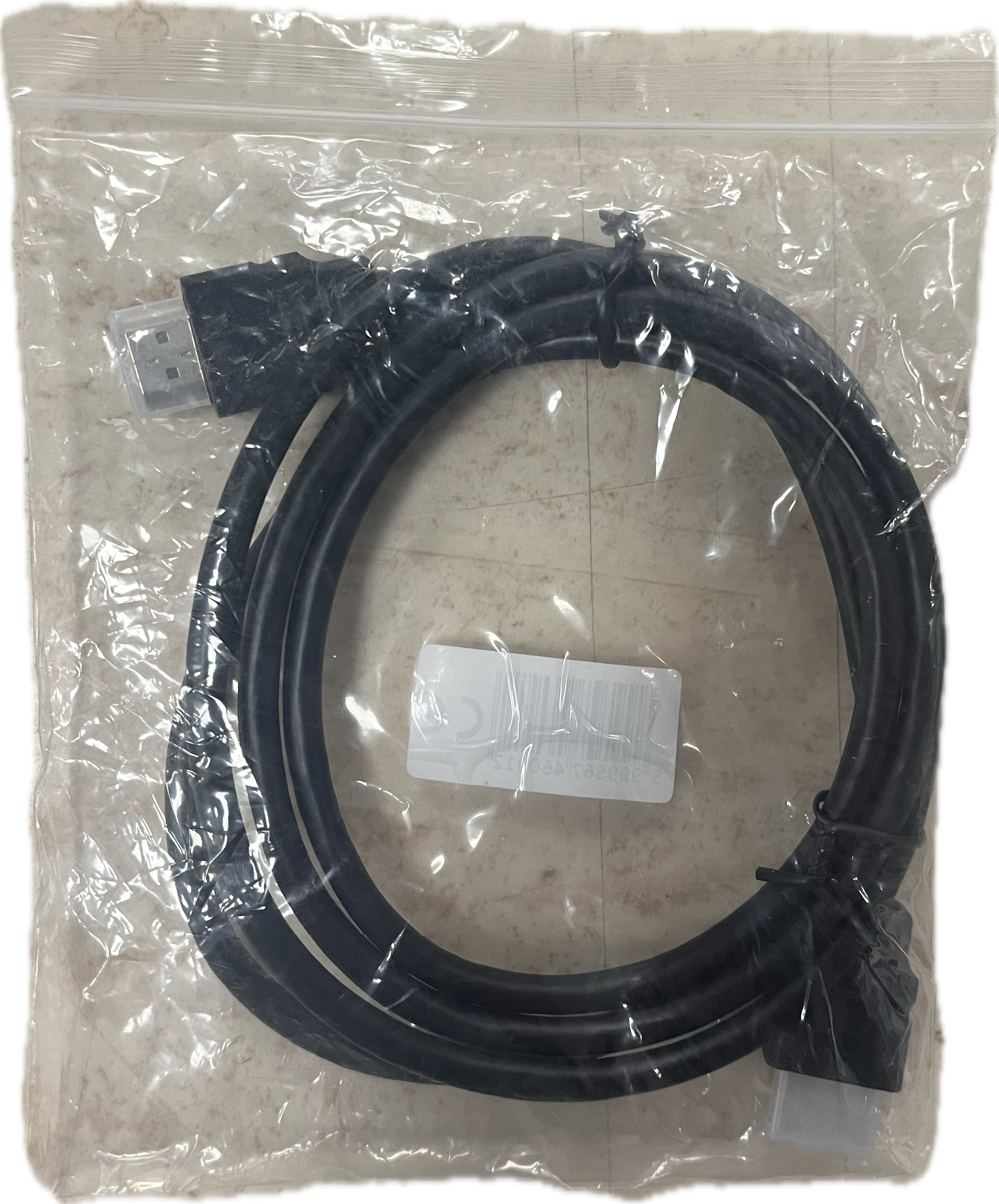 HDMI kábel (1,5m)