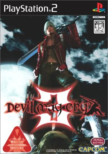 Devil May Cry 3 NTSC-J Japán