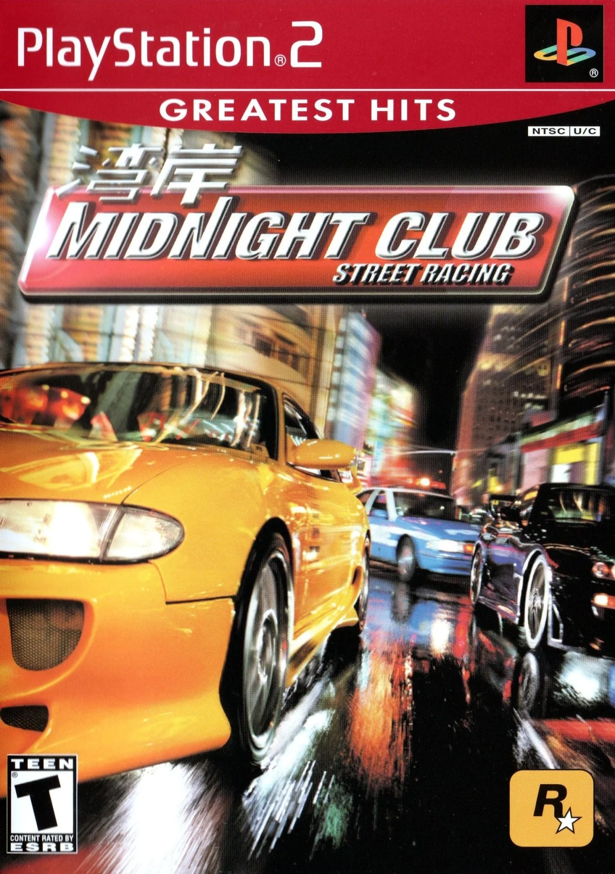 Midnight Club (NTSC, Greatest Hits)