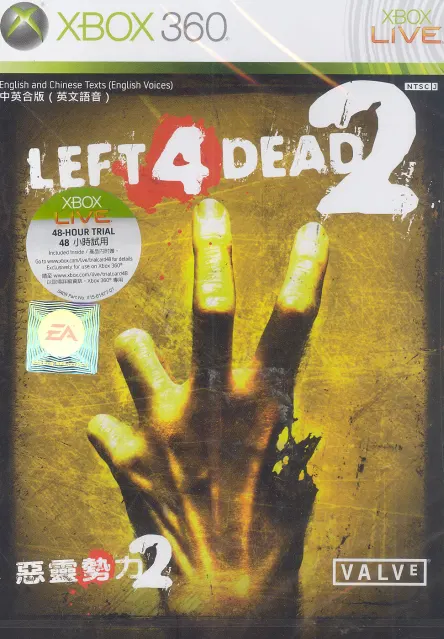 Left 4 Dead 2 (NTSC-J)