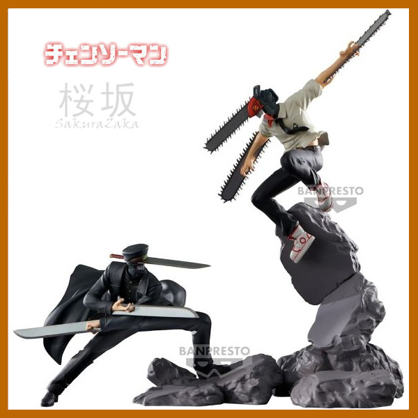 Banpresto Chainsaw Man Battle Combination Figura